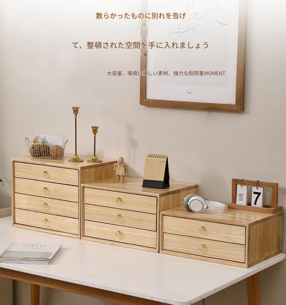 カタログスタンド マガジンラック 折りたたみ式 5段 竹製 片面